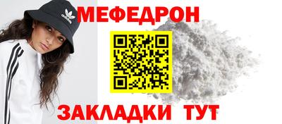 метадон Бугуруслан