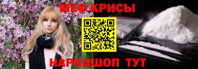 гашиш Будённовск