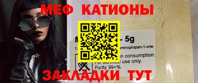 гашиш Будённовск