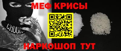 кокаин VHQ Бузулук