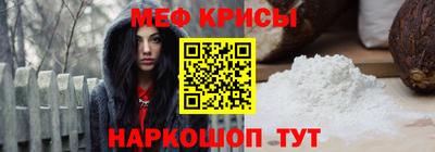 кокаин VHQ Бузулук