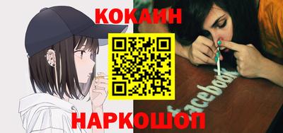 метадон Бугуруслан