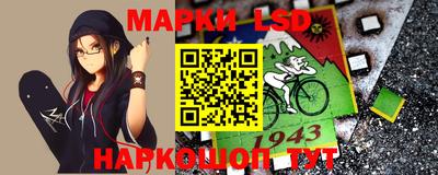 кокаин VHQ Бузулук