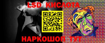 кокаин VHQ Бузулук
