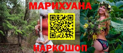гашиш Будённовск