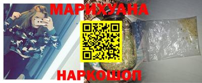кокаин VHQ Бузулук