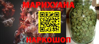 метадон Бугуруслан
