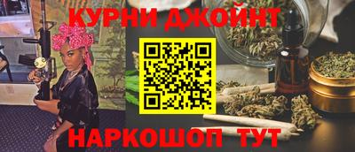 гашиш Будённовск