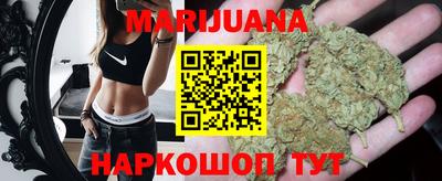 метадон Бугуруслан