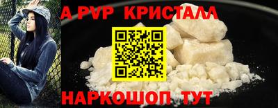 кокаин VHQ Бузулук