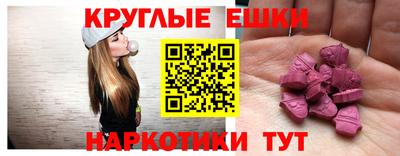 метадон Бугуруслан