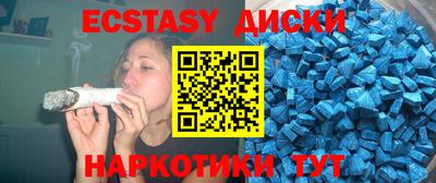кокаин VHQ Бузулук