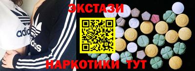 гашиш Будённовск