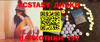 гашиш Будённовск