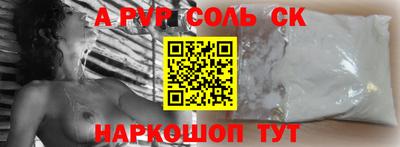 метадон Бугуруслан