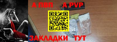 метадон Бугуруслан