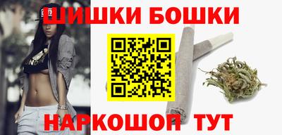 кокаин VHQ Бузулук
