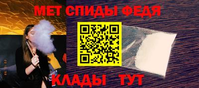 кокаин VHQ Бузулук