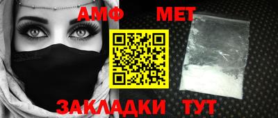 метадон Бугуруслан
