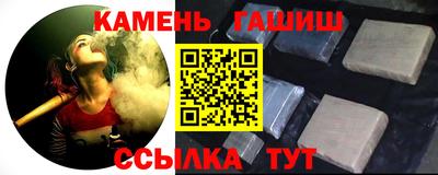 метадон Бугуруслан