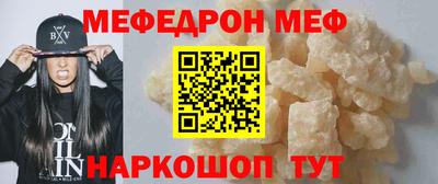 кокаин VHQ Бузулук