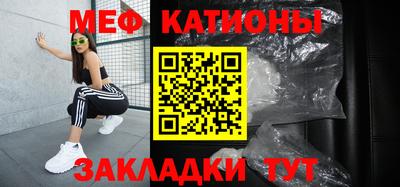 гашиш Будённовск