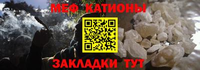 кокаин VHQ Бузулук