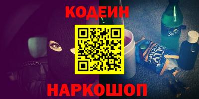 метадон Бугуруслан