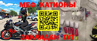кокаин VHQ Бузулук